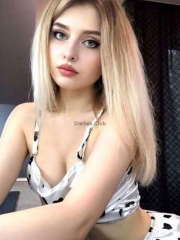 Илона Брянск